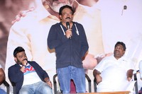 Amma Rajyamlo Kadapa Biddalu Movie Press Meet